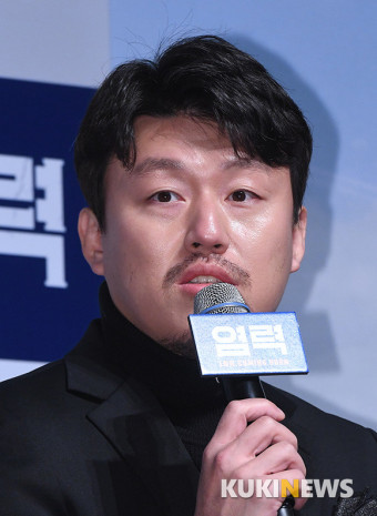 김민재 