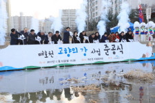 대구 매호천, 자연과 음악이 흐르는 쉼터로 재탄생