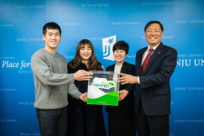 전주대학교, 태권도 전공 학생들 자선공연 수익금 기부