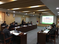 [경남브리핑] 경상남도, ‘제2차 경남창조경제협의회’ 개최