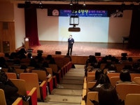 고양시 토당청소년수련관, 고3 수험생 위한 테마 프로그램 마련