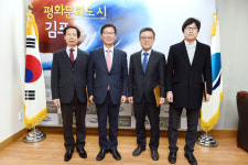 우덕세무법인김포지사 | 김포시, '제2기 마을세무사' 위촉