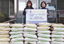 [동정] 대구 수성구 정원한우갈비, 주민센터에 이웃돕기 성품 전달