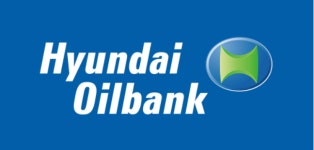 [2018 정유화학 새 길을 찾다]④IPO 앞둔 현대오일뱅크…2020년까지 비정유 부문 영업이익↑