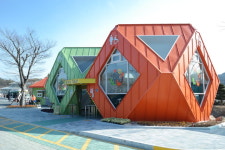 경주 동궁원 이색 화장실 눈길