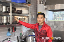 [착한기업 전성시대] ③살기 좋은 아파트 꿈꾸는 ‘고모령공원마을협동조합’의 기분 좋은 이야기