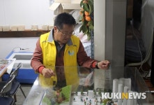 [착한기업 전성시대] ④마을기업 ‘야시골협동조합’