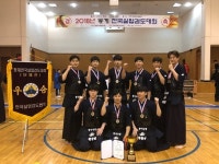 대구 달서구청 검도부, 동계 전국실업검도대회 석권