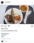 평창, 이번엔 부대 식당 바가지 요금으로 몸살