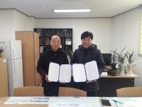 대구 남구 이천동행정복지센터-대구중학교 지역발전 업무 협약