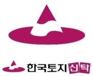한국토지신탁, 정규직 경력사원 모집…6개 부문 진행