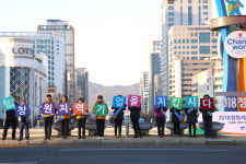 내고장 제품, 우리가 애용 안하면 누가 애용합니까~