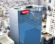 사노피, 한미약품 ‘에페글레나타이드’ 올해 신규 3상 임상 추가 진행