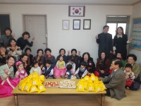 [동정] 대구 중동 꼬마숲어린이집 아이들 “새해 복 많이 받으세요”