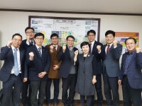 고양시, 시중은행 7개 지점과 중소기업 융자지원 업무협약 체결