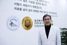 한국이 중독 치료 선두주자인 이유는?