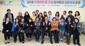 인천 연수구, 미래 꿈나무에 투자 13개 사업에 51억 원 지원