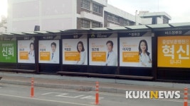 중앙보훈병원의 이상한 전문의 채용