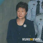 [쿠키영상] '박근혜 나이' 실시간 검색어 등장 