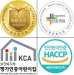 툭하면 지정과 선정…허술한 사후관리에 유명무실한 ‘인증제’