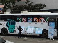 연천군, 8일 전곡읍서 찾아가는 일자리버스’ 운영