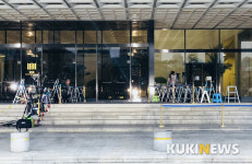 이명박 전 대통령 소환 앞둔 서울중앙지방검찰청