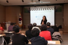 의령군, 귀농창업 브랜드스토리교육 개강