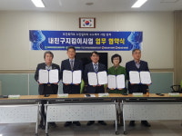 경남도내 노인 교통사고 감소에 관계 기관 한 뜻