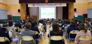 [경남교육 소식]도교육청, 찾아가는 특성화고 진로설명회 호응