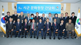 [경남브리핑] 경상남도, 로봇산업 대표 브랜드 산업으로 육성