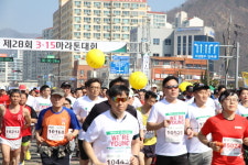 좋은데이, 제28회 315 마라톤 대회 성료