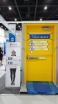 이에스다산, 경남-지앤텍 창조경제혁신펀드 투자 유치