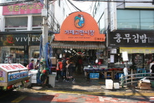 거제시, 전통시장 활성화 총력