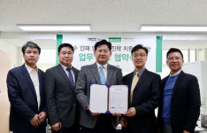 iMBC캠퍼스, 건국대학교와 진학지원 협약 체결