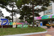 대구 남구청, ‘제3회 남구사랑, 봄 사진공모전 개최