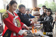 한우마을동산리녹색농촌체험마을운영위원회 | 한우자조금위원회 '맛있는 한우 드시러 오세요'