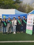 [경남농협] 청년농업희망 종합통장 출시