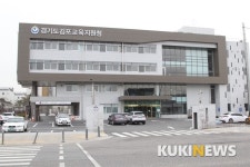 김포시  마산서초·신곡6초 신설, 교육부 중앙투자심사 통과