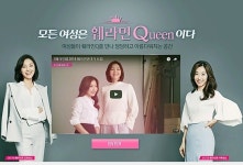 비겐체온센터장 | [제약소식] 보령컨슈머, 지역아동센터에 ‘미세먼지 마스크’ 기부 外