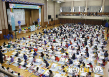 김포우리병원 개원 16주년 기념 ‘이웃사랑 그림 그리기 대회’ 성료