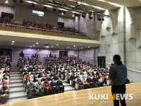 김포경찰서, 농기계 교통사고 예방 홍보 실시