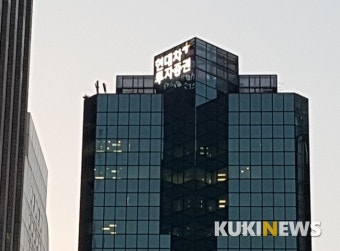 창립 10주년 맞은 현대차투자증권…1분기 실적도 선방