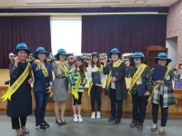 대구 남구청, 연말까지 ‘어린이 SAFE FOOD 지킴이단’ 운영