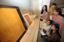 계명대 행소박물관, ‘조선왕실의 포장 예술’ 특별전 개최