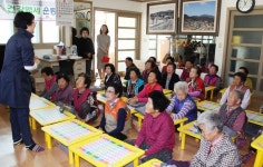 안동시 ‘찾아가는 한글배달교실’ 인기