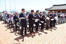 청송군, ‘제8회 의병의 날 기념식’ 개최