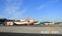 대구국제공항, 러시아 하바롭스크 하늘 길 열려