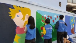 동심과 감성 자극하는 서구 골목길 담장벽화 ‘눈길’