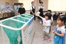 대구 동구청, 자원재활용센터서 자원순환 체험교실 운영