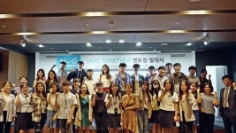 현윤산업개발광명역엠클러스터지점 | [부동산 단신] 롯데건설, 광명 의료복합클러스터 조성사업 수주 外 HUG·캠코